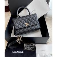ราคา chanel coco 9.5 ghw holo24xxx (19009362450)
