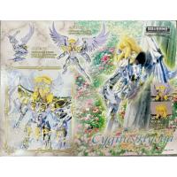 ราคา Bandai japan Saint seiya Myth Cloth cygnus hyoga action figure (25378808149)