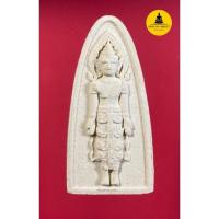 ราคา พระเปิดโลก(พิมพ์ใหญ่)เนื้อผง อาจารย์นก วัดเขาบังเหย จ.ชัยภูมิ (20308338913)