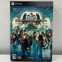 ราคา แผ่นแท้ [PS3] Dragon's Dogma Online Limited Edition (Japan) (CPCS-01108) (23067413746)