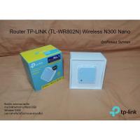 ราคา Router TP-LINK (TL-WR802N) Wireless N300 Nano ประกัน Synnex (มือสอง พร้อมส่ง) (18518471725)