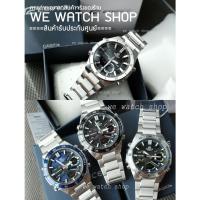 ราคา รับประกันศูนย์ไทย (CMG) CASIO EDIFICE ERA-110D-1AVDF สีเงิน ดำ ของเเท้ era-110d-1 era-110d-1a EFV-C110D (1594888927)