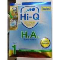 ราคา hi-q ha1 นมสำหรับเด็กเป็นภูมิแพ้ ขนาด 600g (19671913170)