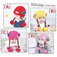 ราคา Princess หมวกปอยผมเจ้าหญิงน้อย 3-18เดือน (1844284216)