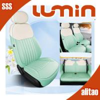 ราคา [พร้อมแล้ว] Changan Lumin EV ชุดหุ้มเบาะหนังสำหรับรถยนต์ Lumin เบาะรถหุ้มทั้งตัวชุดตัวถังรถ Lumin ตกแต่ง l5hy (42550414954)