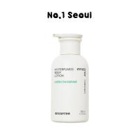 ราคา Innisfree My Perfumed Body Lotion 330ml (57950242771)