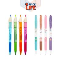 ราคา Quantum ควอนตั้ม Sense ปากกา ลูกลื่น 0.5 มม. / 0.29 หมึกสีน้ำเงิน แบบกด ด้ามคละสี ( 1 ด้าม ) (21271569145)