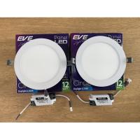 ราคา ไฟดาวน์ไลท์ Eve Led 12 w ขนาด 6 นิ้ว แสงขาว 2โคม (3052780251)