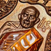 ราคา เหรียญเสมาหลวงปู่ทิม อิสริโก ปี65 แท้จากวัด 100% (28919101301)