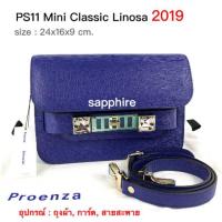 ราคา New Proenza PS11 Mini Classic Linosa 2019 (3620693060)