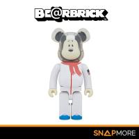 ราคา BEARBRICK PEANUTS ASTRONAUT SNOOPY 400% [BE@RBRICK] (24558371909)