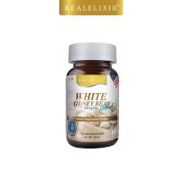 ราคา Real Elixir white kidney bean Extract 500 mg. สารสกัดจากถั่วขาว (60 เม็ด) (1720494315)