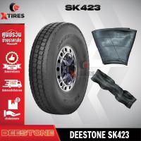 ราคา ยางรถบรรทุกเรเดียล 12.00R24 รุ่น SK423 ครบชุด (ยางนอก+ยางใน+ยางรอง) ยี่ห้อ DEESTONE (20654341664)