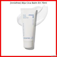 ราคา [Innisfree] Bija Cica Balm EX 70ml / บาล์มเกาหลี / Skin Barrier Strengthening โดย innisfree (48354696291)