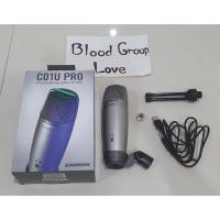 ราคา Samson C01U Pro [มือ2:สภาพดี] (12559853859)