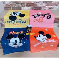 ราคา ผ้าเช็ดผมมิกกี้เมาส์ งานDisney (28102900235)