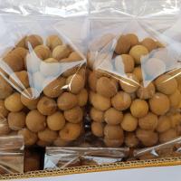 ราคา ลำไยอบแห้งทั้งเปลือก เกรด A หอม อร่อย หวานธรรมชาติ 100% (2719251886)