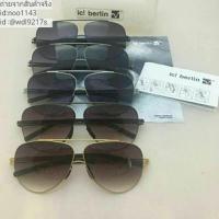 ราคา แว่นกันแดด ic berlin mail f. (237728817)