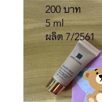 ราคา รองพื้น Estee Lauder ขนาดทดลอง 5 ml (8525667361)