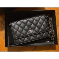 ราคา Chanel woc holo25 caviar shw (6432652536)