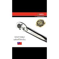 ราคา AMPRO ประแจปอนด์ ด้ามปอนด์ รู 1/2 นิ้ว 150 ปอนด์ (4 หุน) สเกลหลักแบบ Ft.lb สเกลรอง N.m (20941084162)