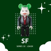 ราคา [‼️ของแท้, พร้อมส่ง‼️] 100% Bearbrick Series 32 Secret Joker (16799537971)