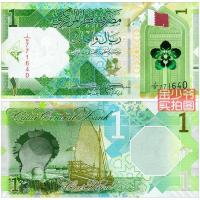 ราคา [ลายเซ็นใหม่เอี่ยม] Katar 1 Rial 2025 ธนบัตรเอเชียคอลเลกชันเหรียญสกุลเงินต่างประเทศ UNC Fidelity ห้างสรรพสินค้า20260315 (44907529748)