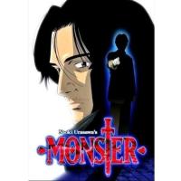 ราคา ☑️☑️DVD​ Anime​ MONSTER คนปีศาจ (28335109958)