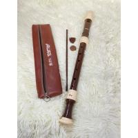 ราคา ขลุ่ย มือสองญี่ปุ่น (28200672421)