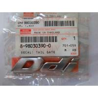 ราคา อักษรตัวนูนฝาท้าย"Ddi"D-max 2007-2011 (11405077777)