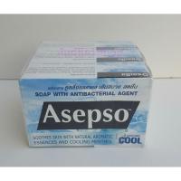 ราคา Asepso สบู่ก้อนอาเซปโซ ขนาด 70 กรัม แพค 3 สูตรเย็นสดชื่น soothing cool (6632787039)