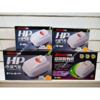 ราคา ใหม่ (LATEST) ATMAN HP Series ปั๊มลมสําหรับพิพิธภัณฑ์สัตว์น้ําบ่อปลาร้านอาหารทะเล (HOT DEAL) HP-4000 / HP-8000 / HP-12000 (14097513816)