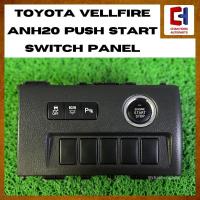 ราคา แผงสวิตช์สตาร์ท Toyota Vellfire ANH20 [มือสอง] (50654539006)