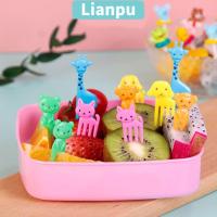 ราคา LIANPU 10 PCS/ 30 PCS อาหารเด็ก Picks น่ารัก Mini ผัก Crockery Reusable การ์ตูนสัตว์ (48257065570)