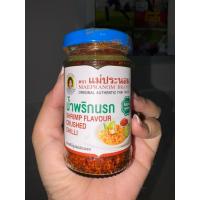 ราคา พร้อมส่ง แม่ประนอม 5/2026 น้ำพริกนรก 67 ก. Shrimp crushed chili (48707553302)