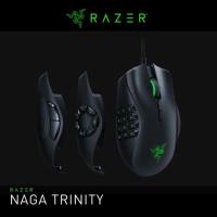 ราคา ✨RAZER NAGA TRINITY GAMING GEAR แท้ 100% ประกันศูนย์ไทย พร้อมจัดส่ง (4647814472)