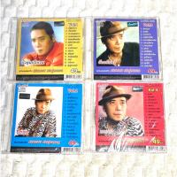 ราคา CD |ศรเพชร ศรสุพรรณ | อัลบั้ม รวมเพลงดังศรเพชร ศรสุพรรณ : (Vol 1,2,3,4 ) แผ่นซีลปิด (40168883772)