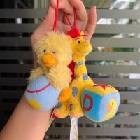 ราคา Suzy’s Zoo พวงกุญแจ เขย่ามีเสียง ป้ายห้อย **มือสอง** (28203487535)