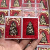 ราคา y1 หลวงปู่ทวดเนื้อทองเหลือง พร้อมกล่อง y1 (46505635076)