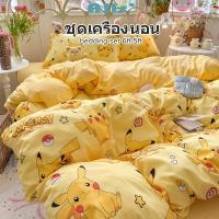 ราคา 3/4ชิ้น ชุดผ้าปู ไม่มีผ้านวม Kitty คิตตี้ ผ้าปูที่นอน+ปลอกผ้านวม+ปลอกหมอน Crayon Shin-chan Snoppy Pikachu 床单床笠 พิมพ์ลาย ชุดเครื่องนอน bedding set 3ฟุต 5ฟุต 6ฟุต 3.5ฟุต ชุดผ้าปูที่นอน (57354762585)