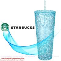 ราคา Starbucks Blue Gem Cold Cup (24oz.) Special Edition แก้วน้ำเก็บความเย็นสตาร์บัครุ่นพิเศษรับประกันของแท้ (44954778111)