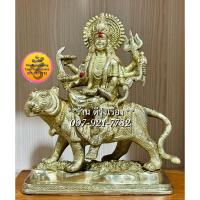 ราคา พระแม่อุมาเทวี ประทับเสือ (มีฐาน..สูง 9.8 นิ้ว) **ทองเหลือง..นำเข้าจากอินเดีย** (Maa00178) (6162051430)