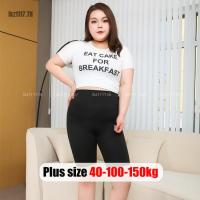 ราคา Plus Size Legging✅เลคกิ้งผู้หญิงไซส์ใหญ่ กางเกงเลกกิ้งขาสั้น สาวอวบ โยคะ ทรงสปอร์ต ฟิตเนส แบบบาง ผ้ายืดยูนิ เอวสูง เก็บพุง ยกก้น ฤดูร้อน Oversize พลัสไซส์ สาว อวบอ้วน ใส่ได้ (46204074312)