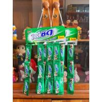 ราคา ยาสีฟันใกล้ชิด แบบแผง (20334587654)