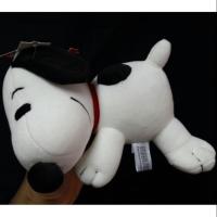 ราคา ตุ๊กตา Snoopy หมอบหันข้าง ขนาด 7.5 นิ้ว นุ่มนิ่ม (2635637059)