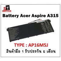 ราคา แบตเตอรี่แท้ AP16M5J ACER Aspire A315 A315-21 (4988609892)