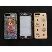 ราคา เคสโทรศัพท์มือ 2 Iphone 7 Plus ได้หมด 3 ชิ้น (2263974789)