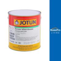 ราคา JOTUN สีทาถนน สะท้อนแสง TRAFFIC PAIN สีเหลือง 1 แกลลอน จัดส่งโดย HomePro (19976227340)