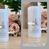 ราคา CALVIN KLEIN CK One Deodorant 75g ดีโอโดแรนท์กลิ่นคลาสสิกสไตล์ Unisex กลิ่นหอมสะอาด สดชื่น (41227672221)