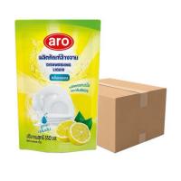 ราคา แพ็คละ4ชิ้น — Aro เอโร น้ำยาล้างจาน ผลิตภัณฑ์ล้างจาน แบบถุงเติม ขนาด 550มลx4ชิ้น (27487122921)